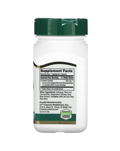 Куркумін 95, 500 мг, Curcumin 95, 21st Century, 45 вегетаріанських капсул Куркумін 95, 500 мг, Curcumin 95, 21st Century, 45 вегетаріанських капсул