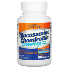 Глюкозамін, хондроїтин з ЧСЧ та UCII, Glucosamine Chondroitin, MSM+UCII, Doctor's Best, 90 вегетаріанських капсул