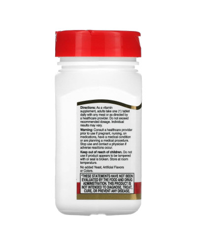 Вітамін D3, 25 мкг, Vitamin D3, 21st Century, 300 таблеток