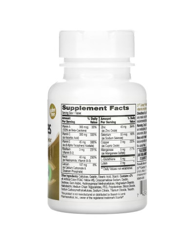 Комплекс для здоров'я очей із лютеїном, цинком та витамином B, Healthy Eyes, Zinc & Vitamin B, 21st Century