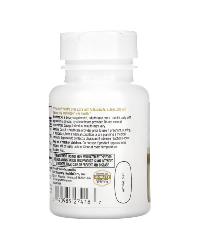 Комплекс для здоров'я очей із лютеїном, цинком та витамином B, Healthy Eyes, Zinc & Vitamin B, 21st Century