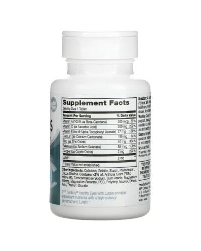 Здоров'я очей з лютеїном та антиоксидантами, Healthy Eyes, Lutein and Antioxidants, 21st Century, 60 таблеток Здоров'я очей з лютеїном та антиоксидантами, Healthy Eyes, Lutein and Antioxidants, 21st Century, 60 таблеток