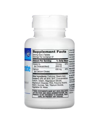 Кальцій Цитрат та вітамін D3, Calcium Citrate + D3 Maximum, 21st Century, 75 таблеток