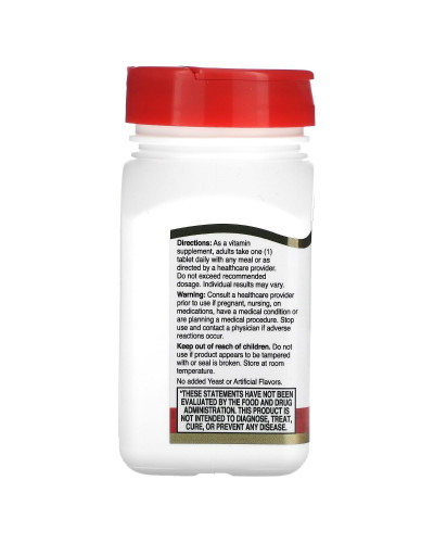 Вітамін D3, 250 мкг, Vitamin D3, 21st Century, 110 таблеток