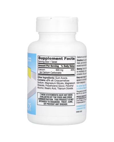 Кальцій 600, 600 мг, Calcium Supplement 600, 21st Century, 75 таблеток