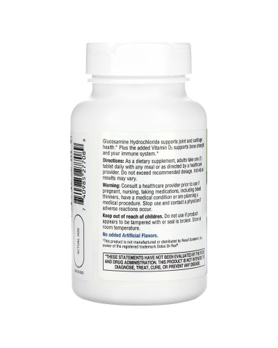 Глюкозамін, Glucosamine Daily Complex, 21st Century, 60 таблеток в оболонці Глюкозамін, Glucosamine Daily Complex, 21st Century, 60 таблеток в оболонці