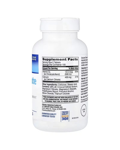 Кальцій цитрат та вітамін D3, Calcium Citrate Petites + D3, 21st Century, 200 таблеток в оболонці Кальцій цитрат та вітамін D3, Calcium Citrate Petites + D3, 21st Century, 200 таблеток в оболонці