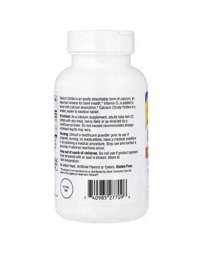 Кальцій цитрат та вітамін D3, Calcium Citrate Petites + D3, 21st Century, 200 таблеток в оболонці Кальцій цитрат та вітамін D3, Calcium Citrate Petites + D3, 21st Century, 200 таблеток в оболонці