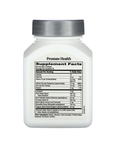 Здоров'я простати з бета-ситостеролом, 125 мг, Prostate Health with Beta-Sitosterol, 21st Century, 60 гелевих капсул