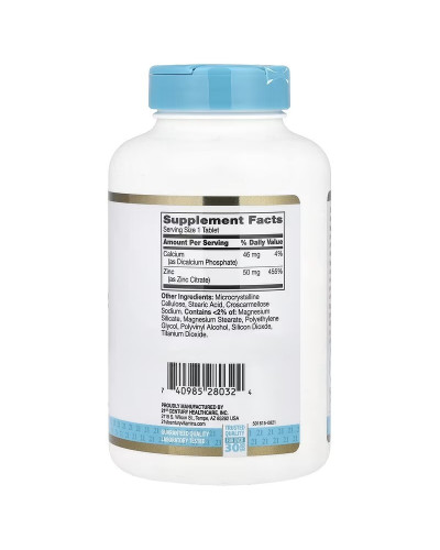 Цитрат Цинку, 50 мг, Zinc Citrate, 21st Century, 360 таблеток Цитрат Цинку, 50 мг, Zinc Citrate, 21st Century, 360 таблеток