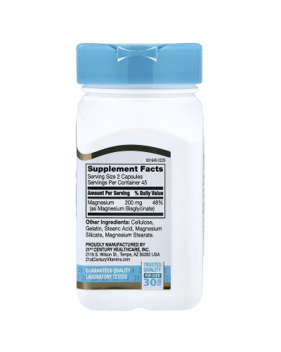 Магній гліцинат, Chelated Magnesium Glycinate, 21st Century, 90 капсул Магній гліцинат, Chelated Magnesium Glycinate, 21st Century, 90 капсул