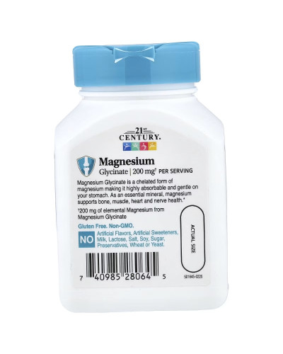 Магній гліцинат, Chelated Magnesium Glycinate, 21st Century, 90 капсул Магній гліцинат, Chelated Magnesium Glycinate, 21st Century, 90 капсул