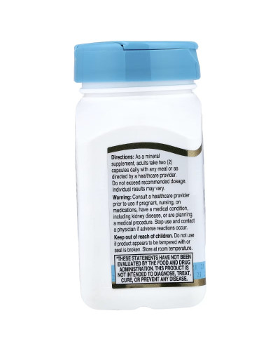 Магній гліцинат, Chelated Magnesium Glycinate, 21st Century, 90 капсул Магній гліцинат, Chelated Magnesium Glycinate, 21st Century, 90 капсул