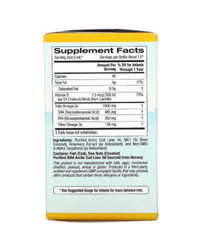 Детский DHA, Омега-3 с Витамином D3, Baby's DHA, Omega-3s with Vitamin D3, California Gold Nutrition, 59 мл (2 жидких унции)