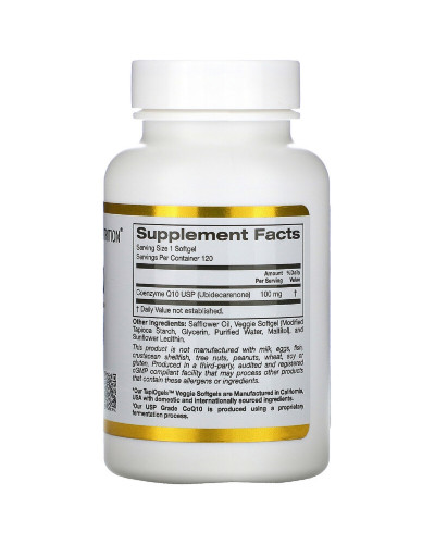 Коензим Q10, 100 мг, CoQ10, California Gold Nutrition, 120 вегетаріанських капсул