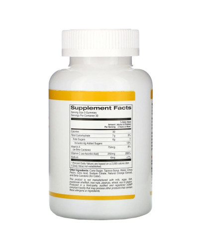 Витамин C, апельсиновые дольки без желатина, Vitamin C Gummies, California Gold Nutrition, 90 жевательных конфет
