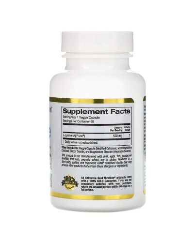 L-Лизин, L-Lysine, California Gold Nutrition, 500 мг, 60 растительных капсул