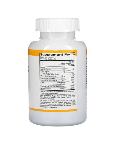 B-Комплекс, смак полуниці, B Complex Gummies, California Gold Nutrition, 45 жувальних цукерок
