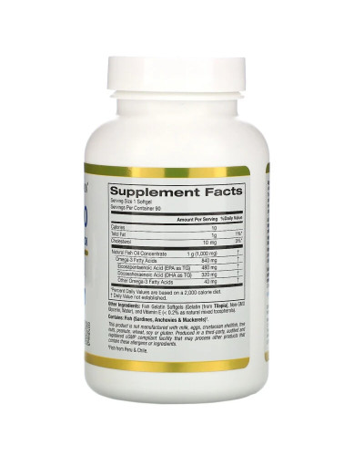 Омега 800, Риб'ячий жир фармацевтичного якості, 1000 мг, California Gold Nutrition, 90 желатинових капсул