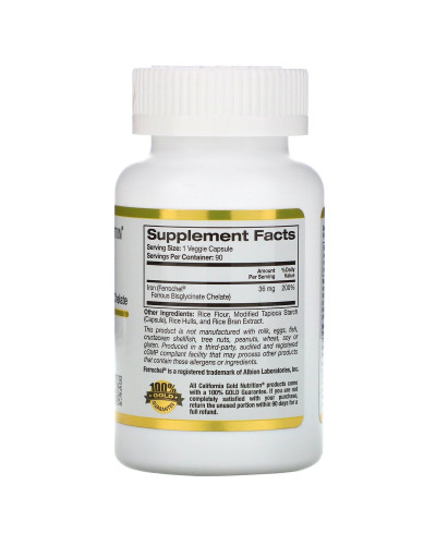 Железо Бисглицинат, Ferrochel Iron (Bisglycinate), California Gold Nutrition, 36 мг, 90 растительных капсул