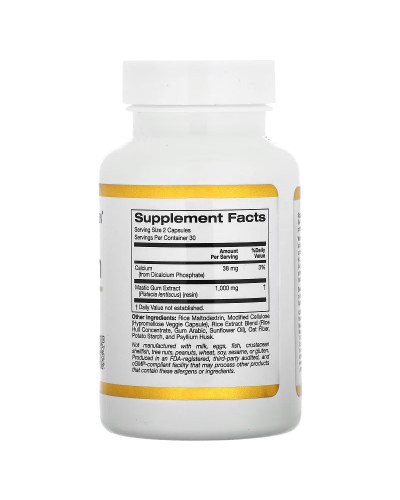 Мастикова смола, 500 мг, Mastic Gum, California Gold Nutrition, 60 вегетаріанських капсул
