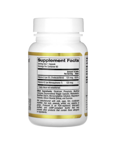 Вітамін D3+K2, Vitamin D3+K2, California Gold Nutrition, 60 вегетаріанських капсул Вітамін D3+K2, Vitamin D3+K2, California Gold Nutrition, 60 вегетаріанських капсул