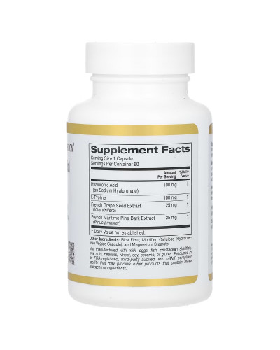 Комплекс с гиалуроновой кислотой, Hyaluronic Acid Complex, California Gold Nutrition, 60 вегетарианских капсул