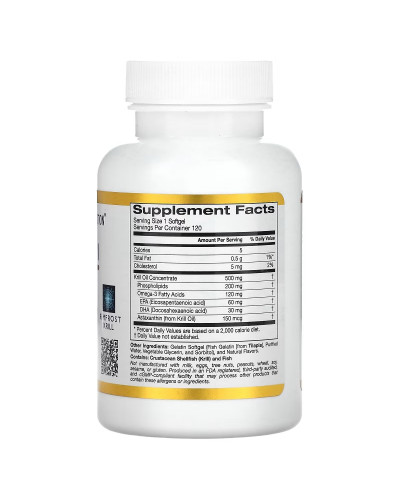 Масло антарктического криля, 500 мг, вкус клубники и лимона, Antarctic Krill Oil, Omega-3, California Gold Nutrition, 120 желатиновых капсул Масло антарктического криля, 500 мг, вкус клубники и лимона, Antarctic Krill Oil, Omega-3, California Gold Nutrition, 120 желатиновых капсул