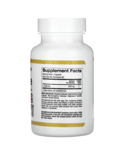 L-Аргинин, 500 мг, L-Arginine, California Gold Nutrition, 60 вегетарианских капсул