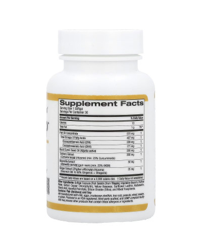 Комплекс для подвижности и комфорта суставов, CurcuminUP, California Gold Nutrition, 30 желатиновых капсул Комплекс для подвижности и комфорта суставов, CurcuminUP, California Gold Nutrition, 30 желатиновых капсул