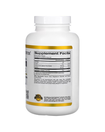 Коллаген Гидролизованные пептиды + Витамин С, Hydrolyzed Collagen Peptides + Vitamin C, Type I & III, California Gold Nutrition, 250 таблеток