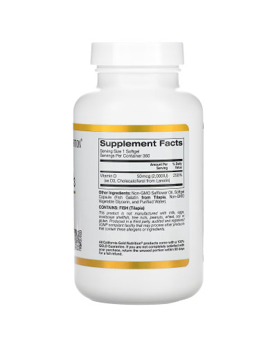 Вітамін D3, 50 мкг, Vitamin D3, California Gold Nutrition, 360 желатинових капсул