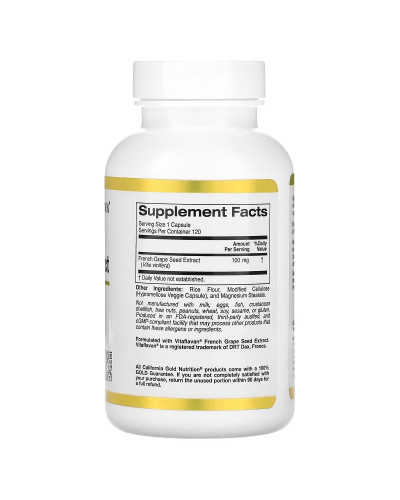 Екстракт кісточок французького винограду, вітафлаван, 100 мг, French Grape Seed Extract, Vitaflavan, California Gold Nutrition, 120 вегетаріанських капсул Екстракт кісточок французького винограду, вітафлаван, 100 мг, French Grape Seed Extract, Vitaflavan, California Gold Nutrition, 120 вегетаріанських капсул