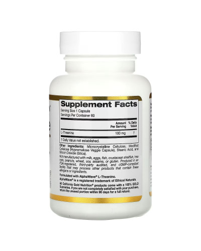 L-теанин, 100 мг, L-Theanine, Featuring AlphaWave, California Gold Nutrition, 60 вегетарианских капсул