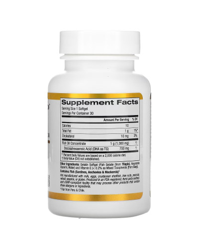 ДГК 700, Риб'ячий жир, 1000 мг, DHA 700 Fish Oil, California Gold Nutrition, 30 желатинових капсул