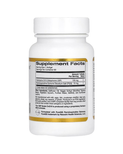 Коензим CoQ10 з PQQ, 100 мг, CoQ10 with PQQ, California Gold Nutrition, 60 вегетаріанських капсул Коензим CoQ10 з PQQ, 100 мг, CoQ10 with PQQ, California Gold Nutrition, 60 вегетаріанських капсул