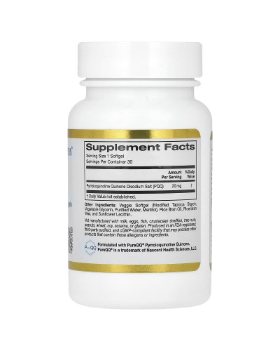 Пірролохінолінхінон PQQ, 20 мг, California Gold Nutrition, 30 вегетаріанських капсул Пірролохінолінхінон PQQ, 20 мг, California Gold Nutrition, 30 вегетаріанських капсул