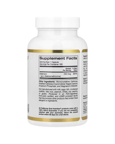 Селен, без дріжджів, 200 мкг, Selenium, Yeast-Free, California Gold Nutrition, 180 вегетаріанських капсул