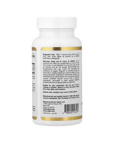 Цинк пиколинат, 50 мг, Zinc Picolinate, California Gold Nutrition, 120 вегетарианских капсул.