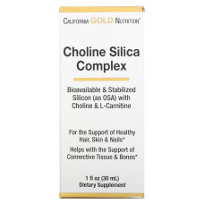 Комплекс холина и кремния для поддержки волос, кожи и ногтей, Choline Silica Complex, California Gold Nutrition, 30 мл