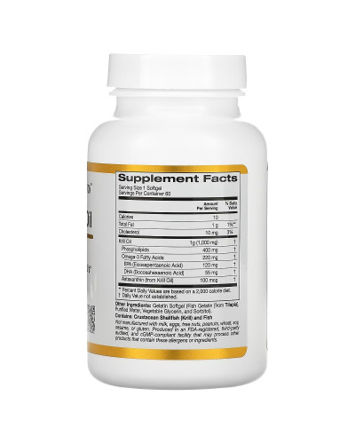 Крилевий жир преміальної якості, 1000 мг, Premium Krill Oil with Superba2, California Gold Nutrition, 60 желатинових капсул
