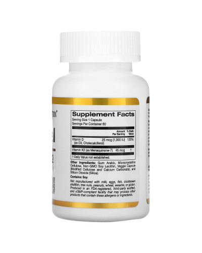 Ліпосомальний Вітамін D3+K2, 1000 МО та 45 мкг, Liposomal Vitamin D3+K2, California Gold Nutrition, 60 вегетаріанських капсул