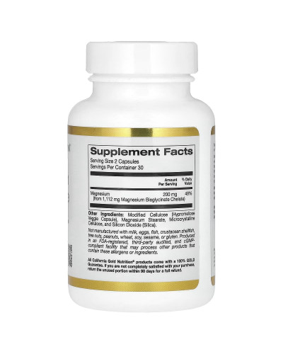 Магній Бісгліцинат, 200 мг, Magnesium Bisglycinate Formulated with TRAACS, California Gold Nutrition, 60 вегетаріанських капсул Магній Бісгліцинат, 200 мг, Magnesium Bisglycinate Formulated with TRAACS, California Gold Nutrition, 60 вегетаріанських капсул