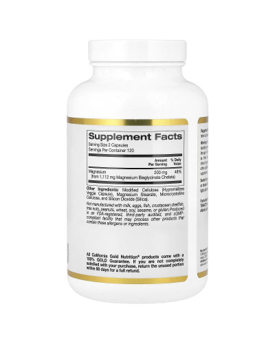 Магній Бісгліцинат, 200 мг, Magnesium Bisglycinate Formulated with TRAACS, California Gold Nutrition, 240 вегетаріанських капсул