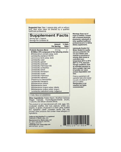 Пробіотики, 65 млрд КУО, LactoBif 65 Probiotics, 65 Billion CFU, California Gold Nutrition, 30 вегетаріанських капсул