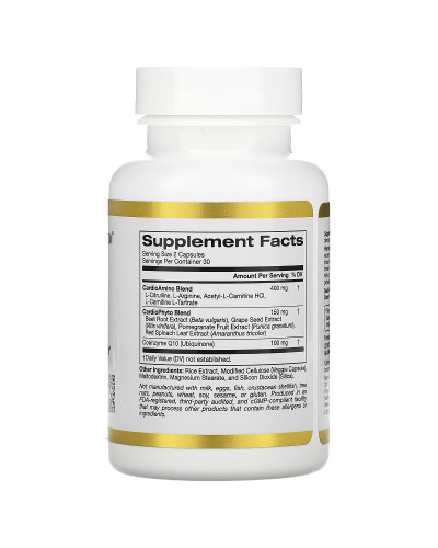 Кардіо-комплекс, Cardio Complex, California Gold Nutrition, 60 вегетаріанських капсул