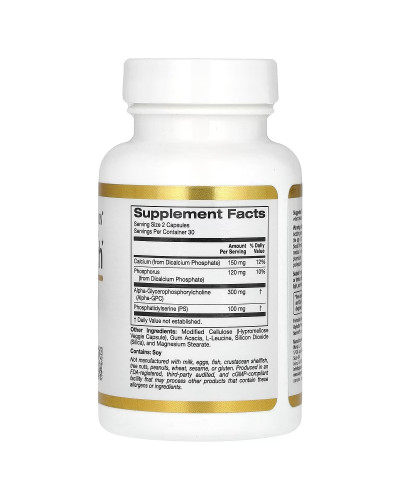 Здоров'я мозку, Brain Health, California Gold Nutrition, 60 вегетаріанських капсул