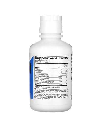 Детский жидкий кальций с магнием, вкус апельсина, Children's Liquid Calcium with Magnesium, California Gold Nutrition, 473 мл
