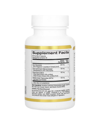 Підсилювач життєвих сил з ресвератролом, Life Boost, California Gold Nutrition, 60 вегетеріанських капсул Підсилювач життєвих сил з ресвератролом, Life Boost, California Gold Nutrition, 60 вегетеріанських капсул