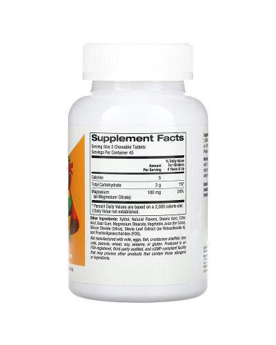 Магний для детей, вкус вишни, Chewable Magnesium for Children, California Gold Nutrition, 90 жевательных таблеток